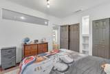 132 Ingle Close - Photo 37