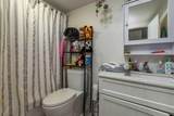 3007 57A Avenue - Photo 11