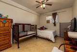 3007 57A Avenue - Photo 12