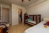 3007 57A Avenue - Photo 13