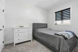 552 Rogers Avenue - Photo 19