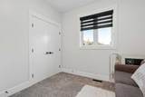 552 Rogers Avenue - Photo 22
