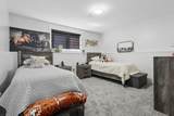 552 Rogers Avenue - Photo 39