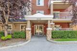 70 Panamount Drive - Photo 2