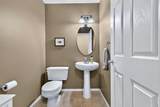 14 Evergreen Common - Photo 8
