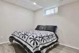4513 73A Street - Photo 39