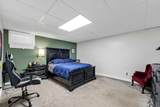 8 Ross View Bay - Photo 28