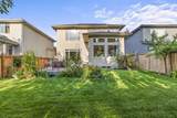 11 Chapala Square - Photo 47