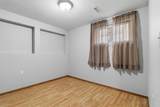 3 Pickering Close - Photo 24