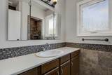 9513 62 Avenue - Photo 27