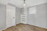 9513 62 Avenue - Photo 39