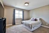 535 Keystone Chase - Photo 16