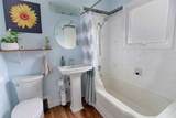 210 7 Street - Photo 12
