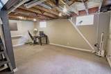 210 7 Street - Photo 19