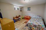210 7 Street - Photo 21