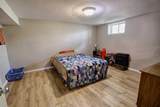 210 7 Street - Photo 22