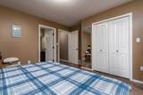 1314 47A Avenue - Photo 13
