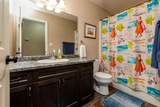 1314 47A Avenue - Photo 14