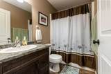 1314 47A Avenue - Photo 17