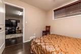 1314 47A Avenue - Photo 20