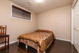 1314 47A Avenue - Photo 21