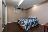 1314 47A Avenue - Photo 23
