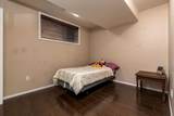 1314 47A Avenue - Photo 26