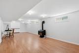 4132 50 Avenue - Photo 17
