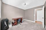 12 Sunvale Mews - Photo 18