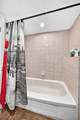 12 Sunvale Mews - Photo 28