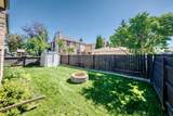 12 Sunvale Mews - Photo 35