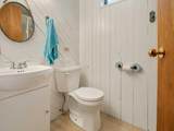 66 Pheasant Road - Photo 31