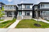 228 Cornerstone Grove - Photo 3