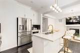 14 Cityside Terrace - Photo 13
