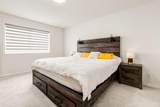 14 Cityside Terrace - Photo 22