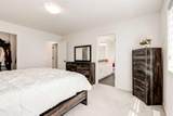 14 Cityside Terrace - Photo 24