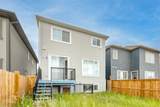 14 Cityside Terrace - Photo 44