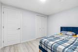 44 Amblefield Avenue - Photo 33