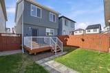 44 Amblefield Avenue - Photo 44