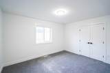 123 Saddlecrest Grove - Photo 28