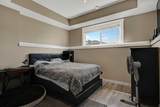 714010 Range Road 73 - Photo 39