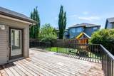 27 Bridlerange Circle - Photo 32