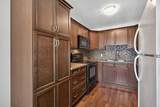20 Mckinley Road - Photo 16