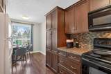 20 Mckinley Road - Photo 17