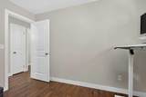 20 Mckinley Road - Photo 22