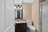 20 Mckinley Road - Photo 38