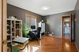 131 Edgebrook Circle - Photo 21