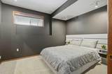 131 Edgebrook Circle - Photo 38