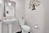 112 Walden Terrace - Photo 20