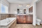 112 Walden Terrace - Photo 28